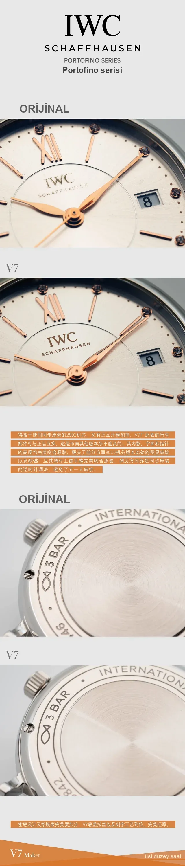 Karşılaştırmalı inceleme: V7 Factory [Kadın Modeli 37 MM] IWC Portofino serisi IW458101 kol saati — 13. fotoğraf