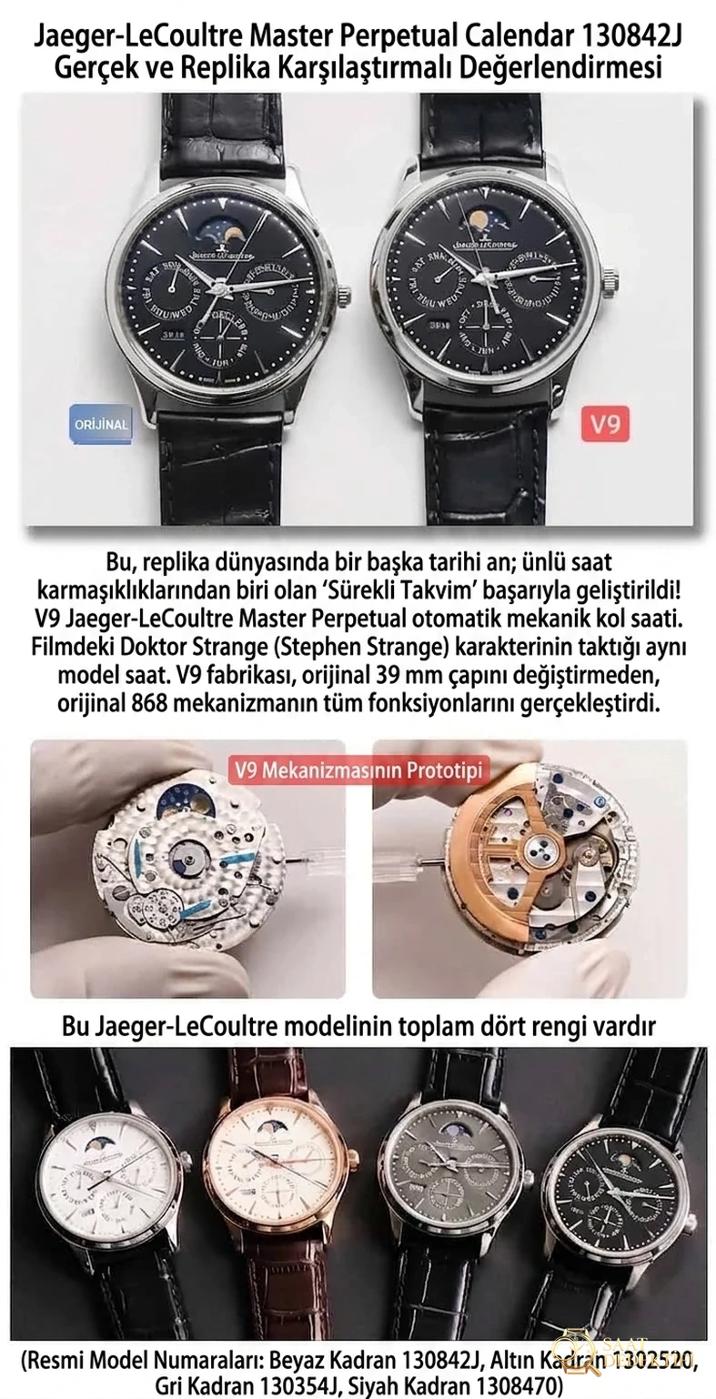 Jaeger-LeCoultre