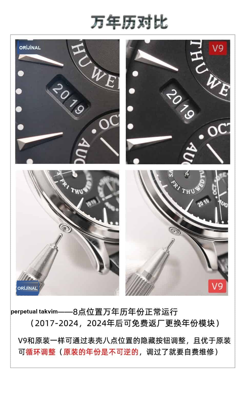 Karşılaştırmalı inceleme: V9 Factory JL Jaeger-LeCoultre Master serisi 130842J perpetual takvim kol saati — 2. fotoğraf