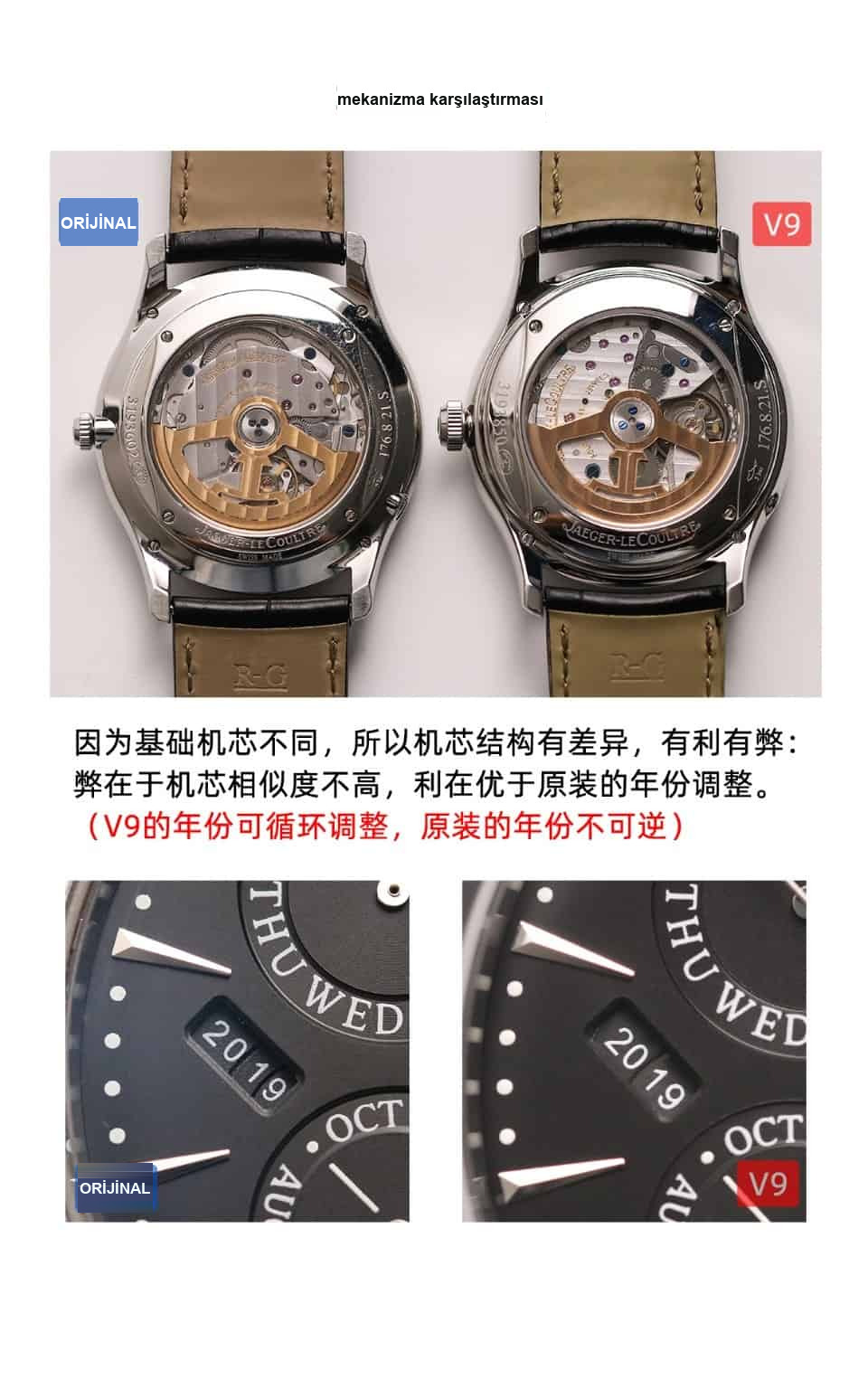 Karşılaştırmalı inceleme: V9 Factory JL Jaeger-LeCoultre Master serisi 130842J perpetual takvim kol saati — 7. fotoğraf
