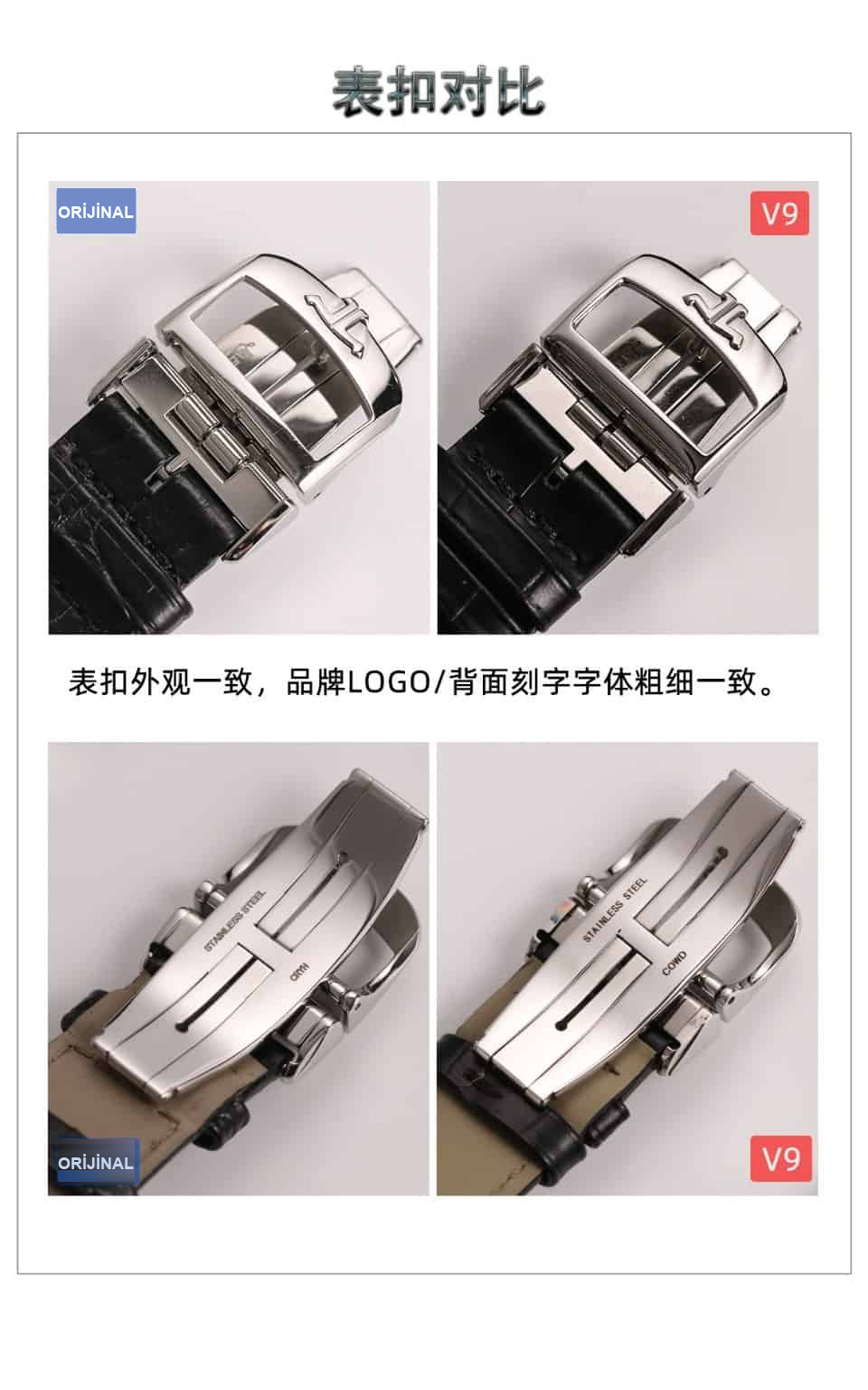 Karşılaştırmalı inceleme: V9 Factory JL Jaeger-LeCoultre Master serisi 130842J perpetual takvim kol saati — 8. fotoğraf