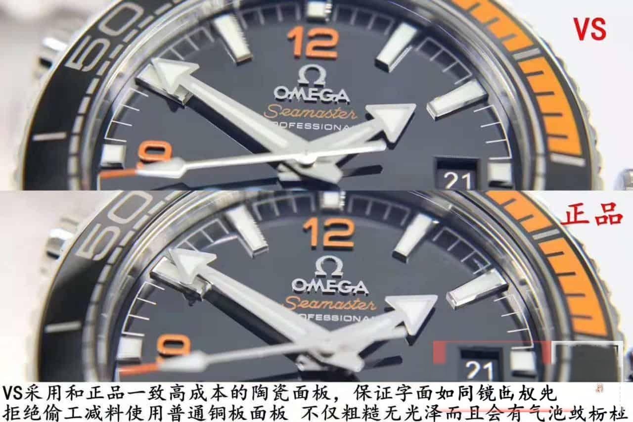 Karşılaştırmalı inceleme: VS Factory 43.5 mm OMEGA Seamaster serisi 215.30.44.21.01.002 kol saati, Planet Ocean 600M "çeyrek turuncu" — 3. fotoğraf