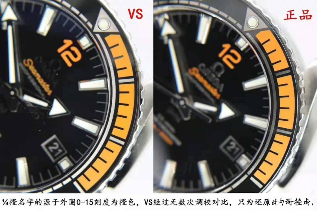 Karşılaştırmalı inceleme: VS Factory 43.5 mm OMEGA Seamaster serisi 215.30.44.21.01.002 kol saati, Planet Ocean 600M "çeyrek turuncu" — 4. fotoğraf