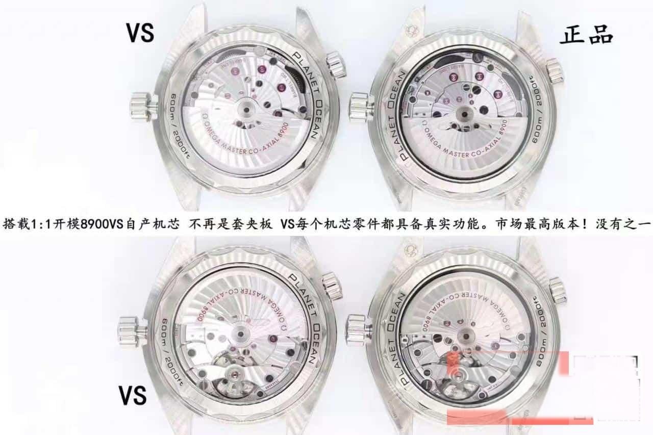 Karşılaştırmalı inceleme: VS Factory 43.5 mm OMEGA Seamaster serisi 215.30.44.21.01.002 kol saati, Planet Ocean 600M "çeyrek turuncu" — 7. fotoğraf