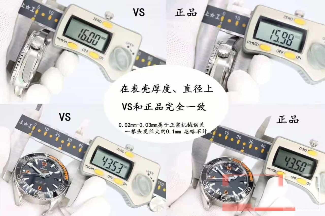 Karşılaştırmalı inceleme: VS Factory 43.5 mm OMEGA Seamaster serisi 215.30.44.21.01.002 kol saati, Planet Ocean 600M "çeyrek turuncu" — 8. fotoğraf