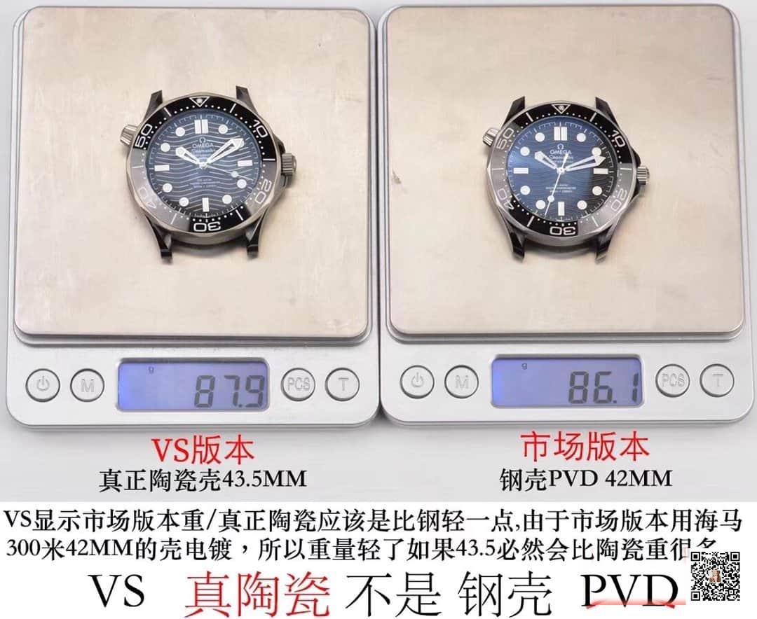 Karşılaştırmalı inceleme: VS Factory [Seramik] OMEGA Seamaster 300M Serisi 210.92.44.20.01.001 kauçuk kayışlı dalış erkek kol saati — 15. fotoğraf