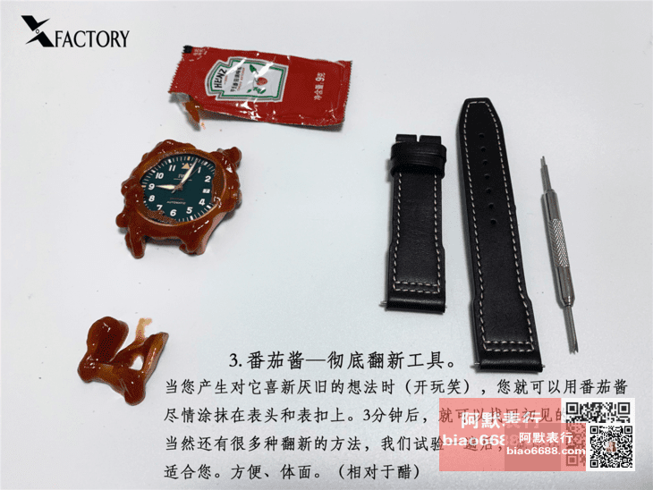Karşılaştırmalı inceleme: XF IWC bronz Spitfire — IWC Pilot serisi IW326802 saati — 13. fotoğraf