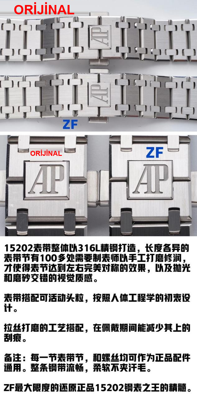 Karşılaştırmalı inceleme: ZF Factory AP Audemars Piguet Royal Oak 15202ST.OO.1240ST.01 — 8. fotoğraf