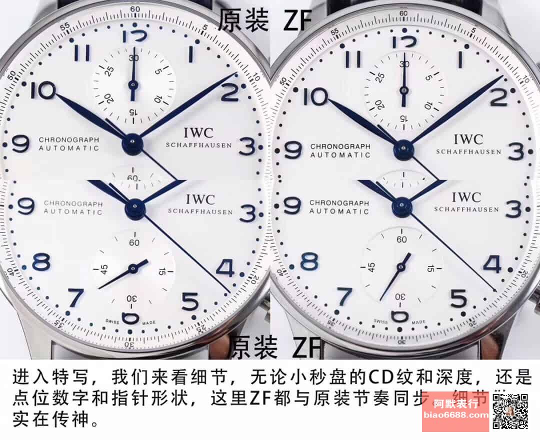 Karşılaştırmalı inceleme: ZF Factory IWC Portugieser Kronograf serisi IW371446 otomatik mekanik klasik kol saati (mavi akrep ve yelkovanlı Portugieser kronograf) — 2. fotoğraf