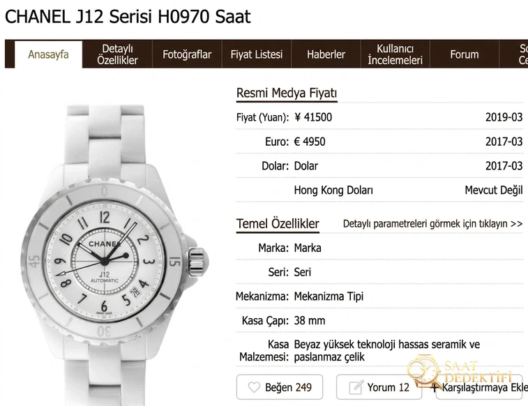KOR Factory Chanel J12 seramik replika saat incelemesi - Kadran Detayı ve Bezel İşçiliği