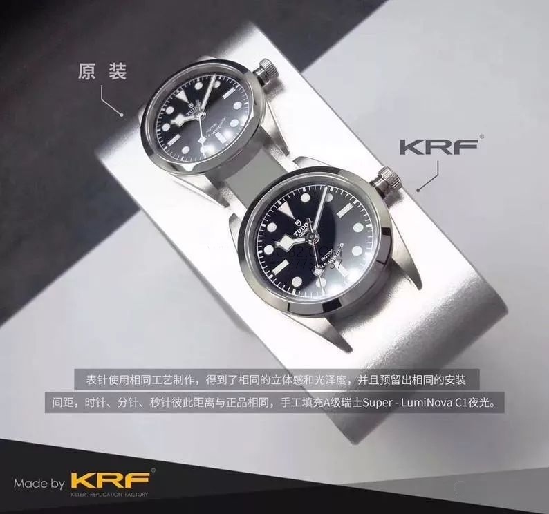 KRF Factory Replika Tudor Black Bay M79500 uniseks 36 mm saat gerçek-replika karşılaştırması ve orijinal incelemesi — 10. fotoğraf