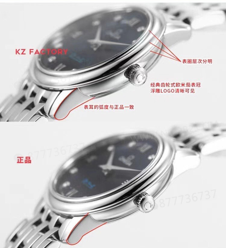 KZ Factory Omega De Ville Orbis kadın özel versiyonunda gerçek-replika nasıl ayırt edilir? — 5. fotoğraf