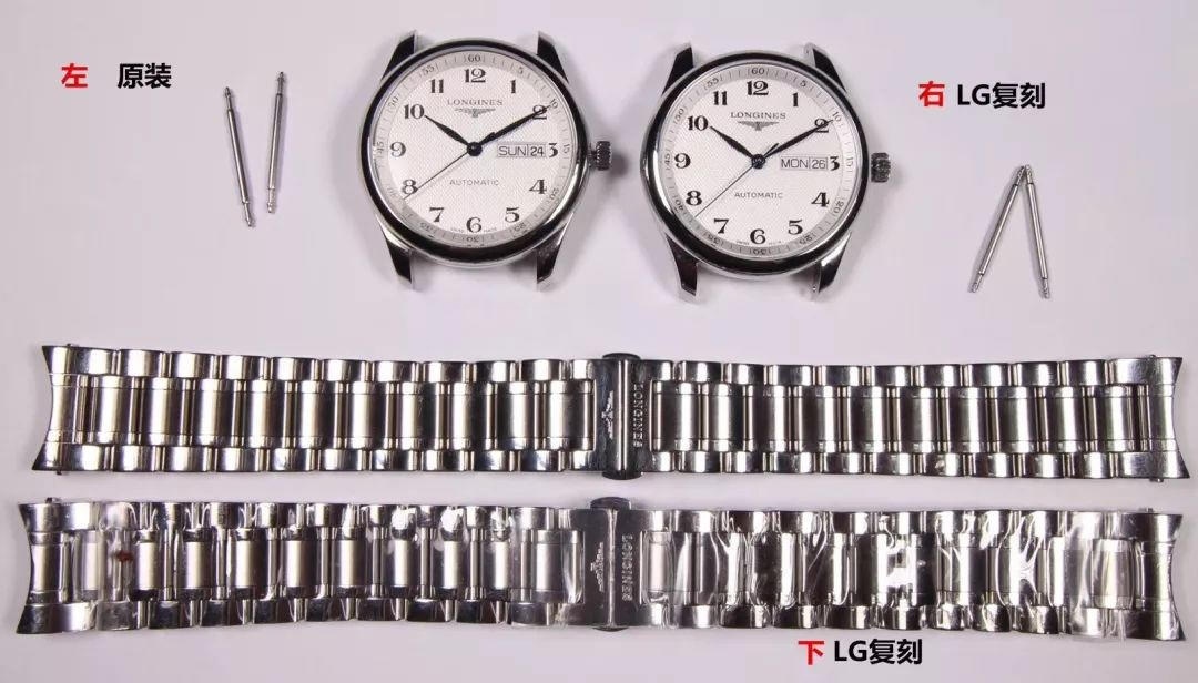 LG Factory Longines Master Collection çift takvim versiyonu Traditional serisi L2.755.4.78.6 saatinin orijinaliyle karşılaştırmalı incelemesi — 4. fotoğraf
