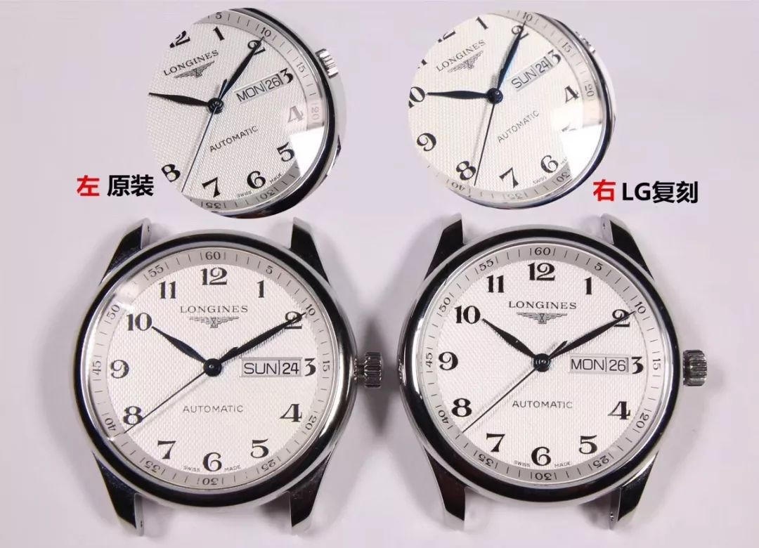 LG Factory Longines Master Collection çift takvim versiyonu Traditional serisi L2.755.4.78.6 saatinin orijinaliyle karşılaştırmalı incelemesi — 5. fotoğraf
