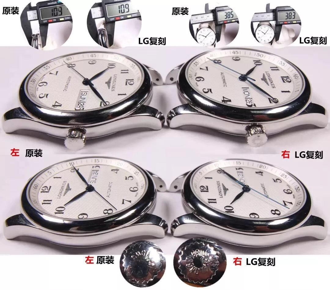LG Factory Longines Master Collection çift takvim versiyonu Traditional serisi L2.755.4.78.6 saatinin orijinaliyle karşılaştırmalı incelemesi — 7. fotoğraf