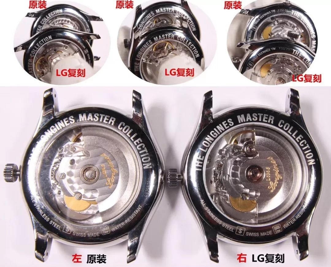LG Factory Longines Master Collection çift takvim versiyonu Traditional serisi L2.755.4.78.6 saatinin orijinaliyle karşılaştırmalı incelemesi — 9. fotoğraf