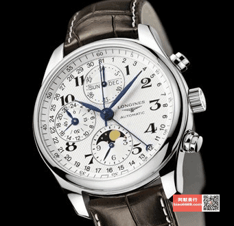 Longines sekiz ibreli ay evresi kullanım kılavuzu: Longines Master Collection L2.673.4.78.6 (L26734786) kol saati — 2. fotoğraf
