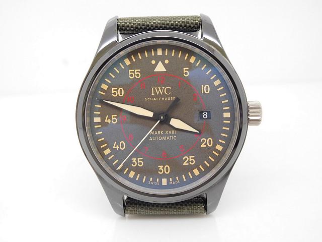 IWC Mark XVIII Replika