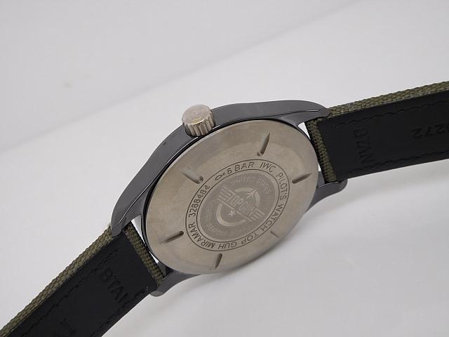 IWC Mark XVIII Kurma Kolu