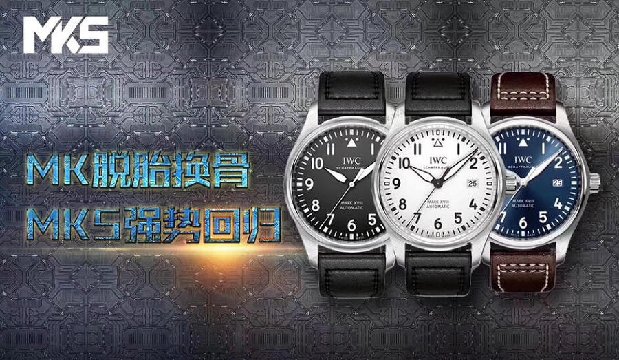 MKS Factory IWC Mark XVIII saatine yakından bakış — 1. fotoğraf