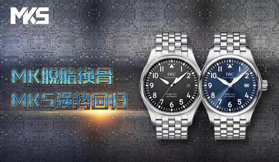 MKS Factory IWC Mark XVIII saatine yakından bakış — 2. fotoğraf