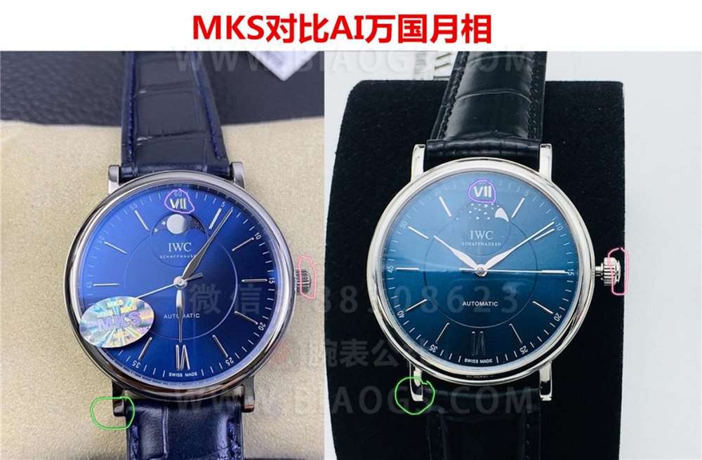 MKS Factory IWC Portofino Ay Evresi Karşılaştırması AI Factory - Gerçek Ay Tanrısı Kim? — 4. fotoğraf