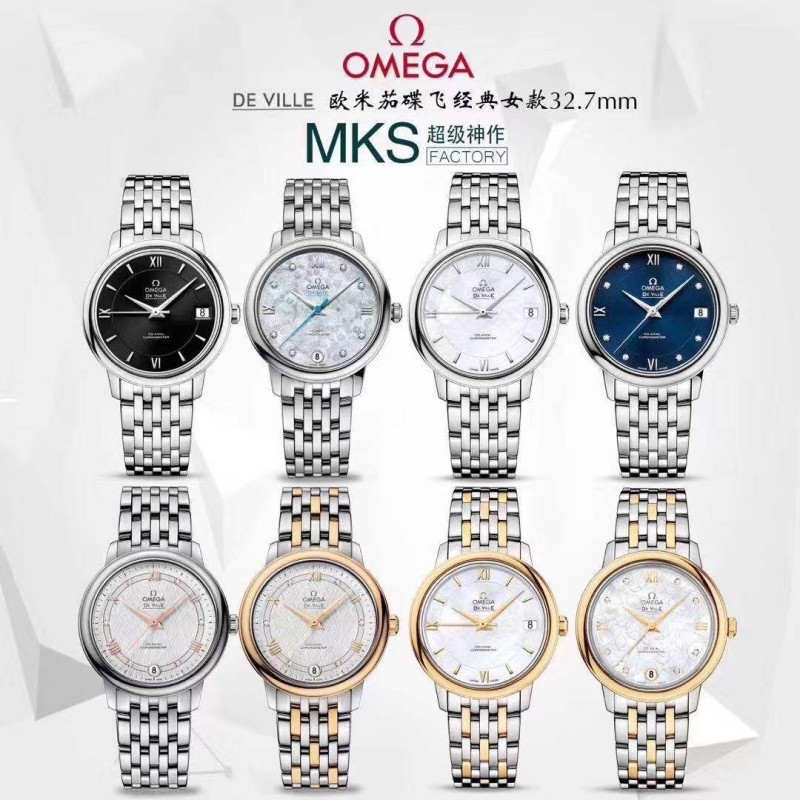 MKS Factory Omega De Ville serisi kol saati — 1. fotoğraf