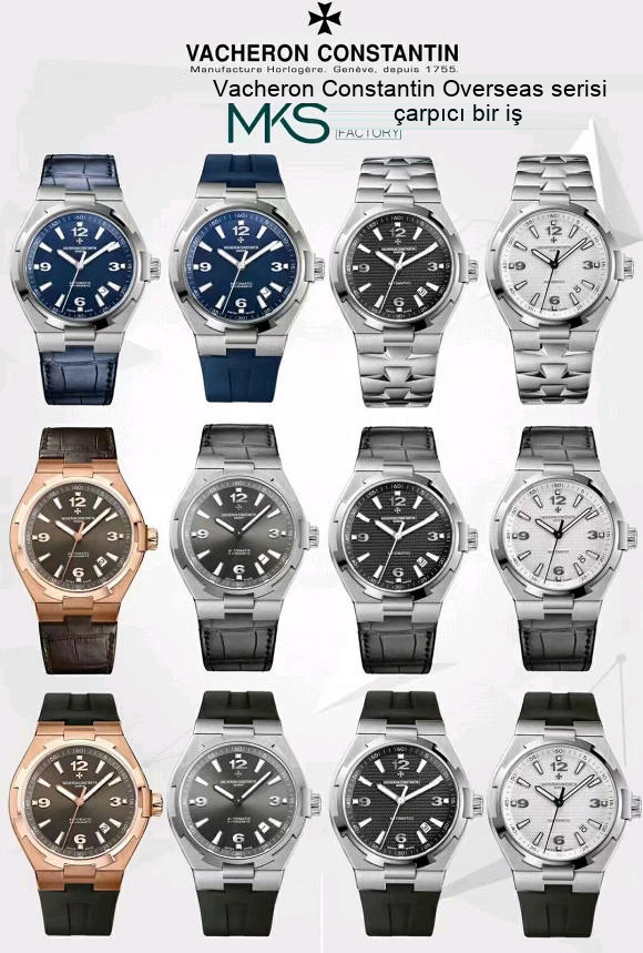 MKS Factory Vacheron Constantin Overseas serisi 2021 yeni model saat incelemesi — 2. fotoğraf