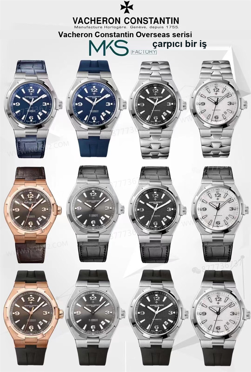 MKS Factory VC Vacheron Constantin Overseas ikinci nesil 47040'ın işçiliği JJ Factory'den daha mı iyi? — 1. fotoğraf