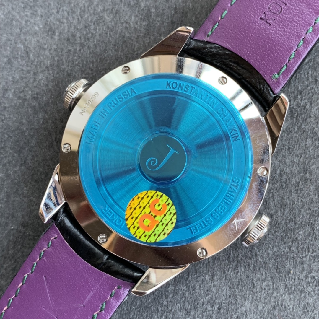 Konstantin Chaykin Kasa Arkası