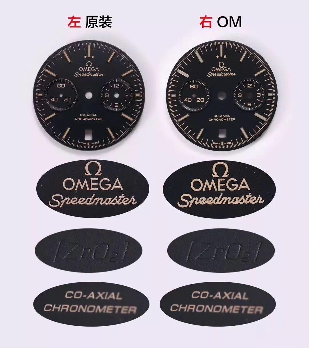 OM Factory Omega Speedmaster "Dark Side of the Moon" Vintage Siyah Seramik Saat — Orijinalle Karşılaştırmalı İnceleme — 5. fotoğraf