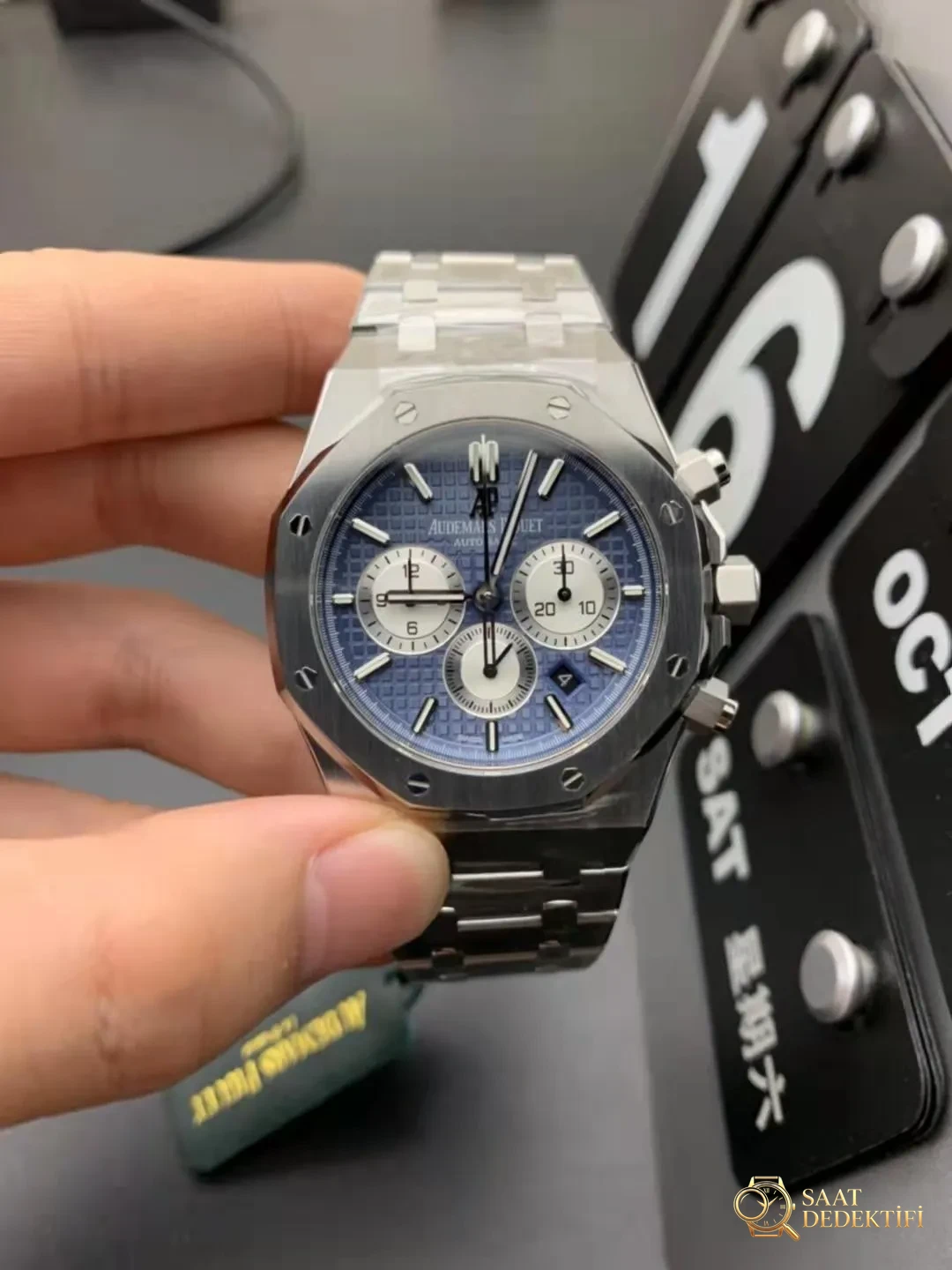 Audemars Piguet Royal Oak OM Factory İncelemesi - Ön Görünüm ve Kasa Tasarımı