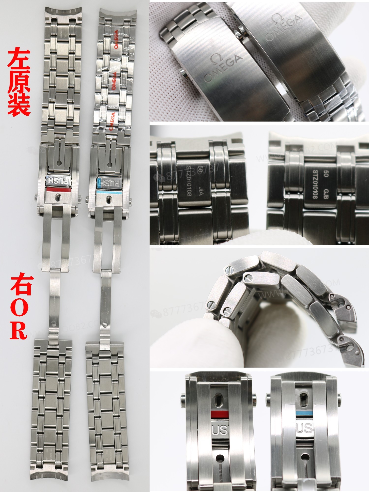 OR Factory Omega Seamaster 300 ile orijinal arasındaki farklar neler? — 8. fotoğraf