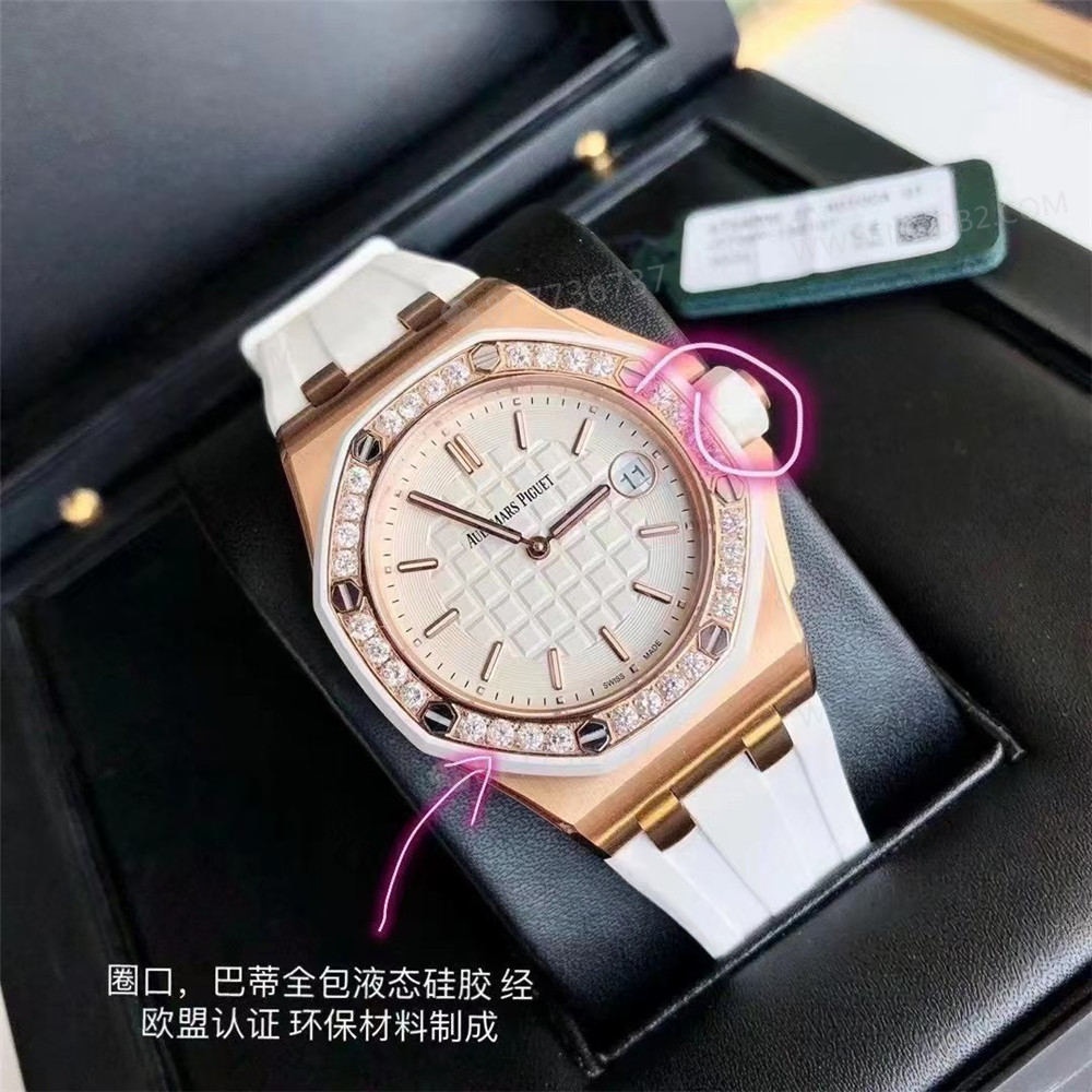 orijinal kalıp fabrikası Audemars Piguet Royal Oak 67540 kadın saatinin kalitesi iyi mi? — 3. fotoğraf
