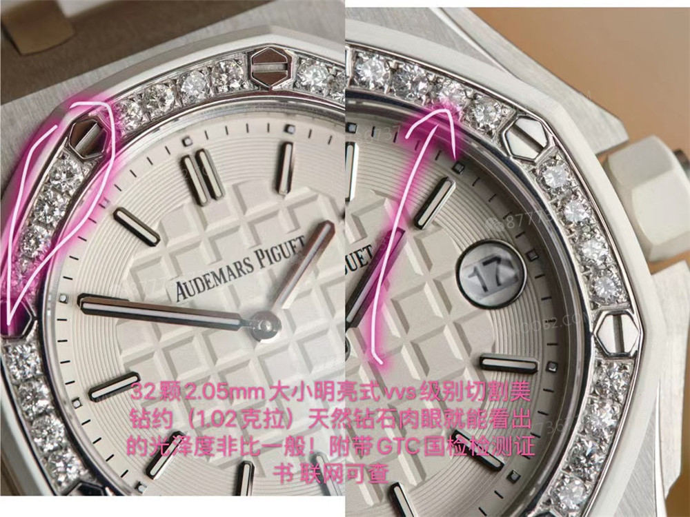 orijinal kalıp fabrikası Audemars Piguet Royal Oak 67540 kadın saatinin kalitesi iyi mi? — 4. fotoğraf