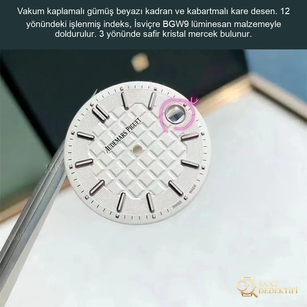 fabbrica di stampi originale La qualità dell'orologio da donna Audemars Piguet Royal Oak 67540 è buona? - Meccanismo della molla principale e dettaglio del bilanciamento