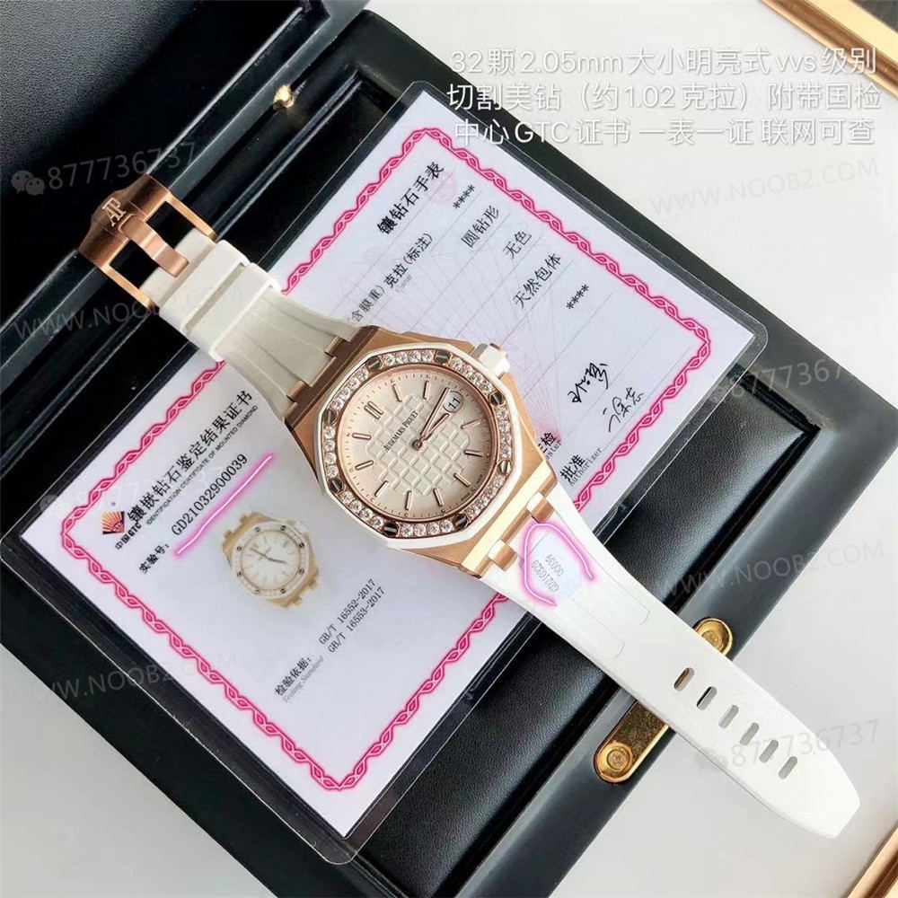 orijinal kalıp fabrikası Audemars Piguet Royal Oak 67540 kadın saatinin kalitesi iyi mi? — 13. fotoğraf