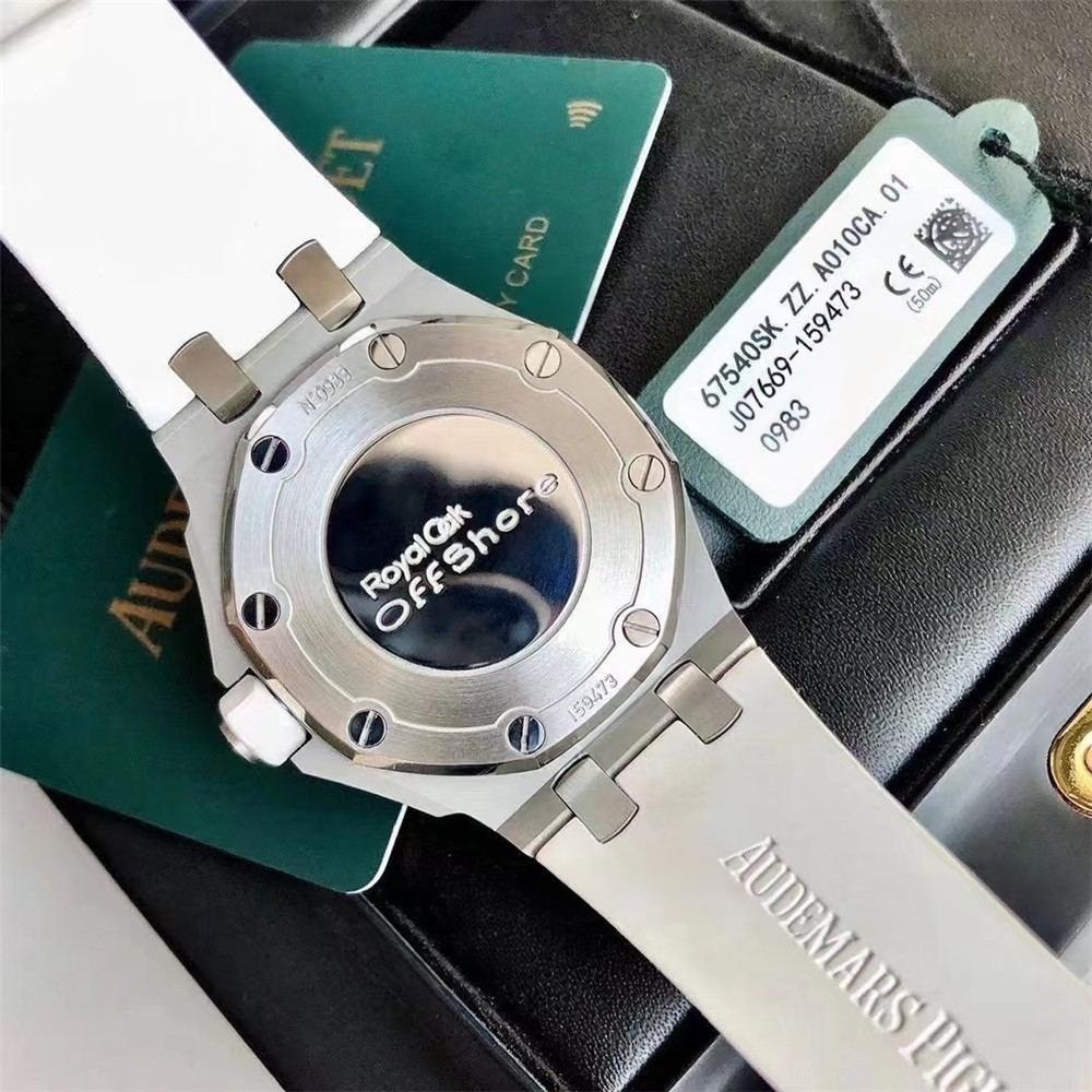 orijinal kalıp fabrikası Audemars Piguet Royal Oak 67540 kadın saatinin kalitesi iyi mi? — 15. fotoğraf