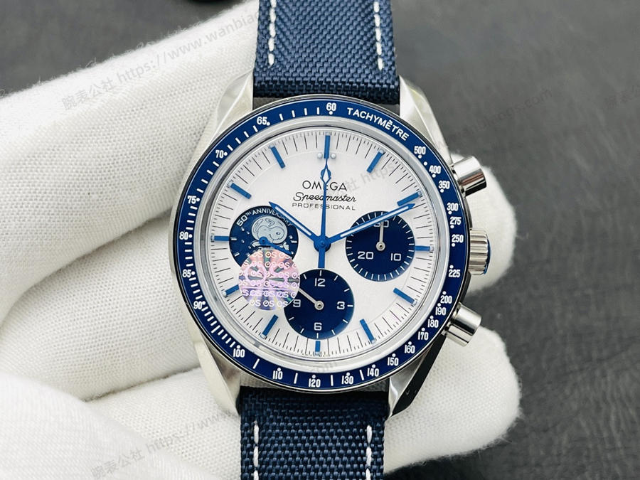 OS Factory Omega 2023 Snoopy yeni model — 1. fotoğraf