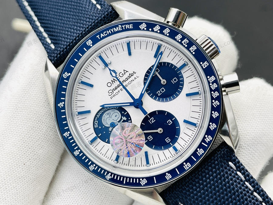 OS Factory Omega 2023 Snoopy yeni model — 2. fotoğraf