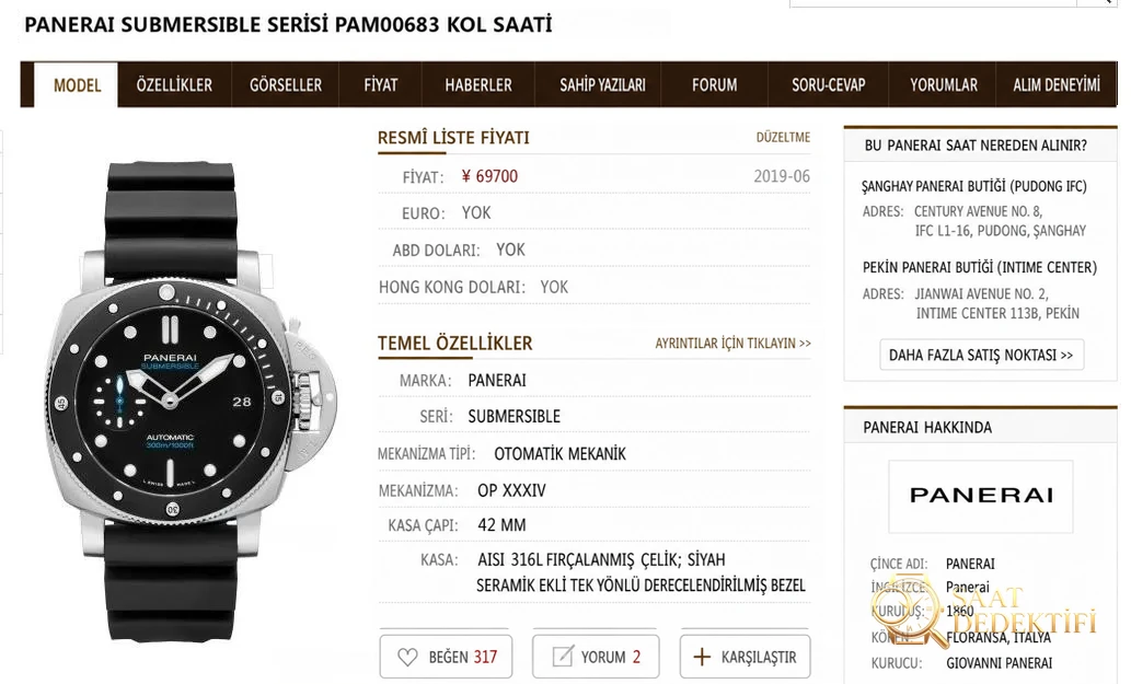 PAM01389