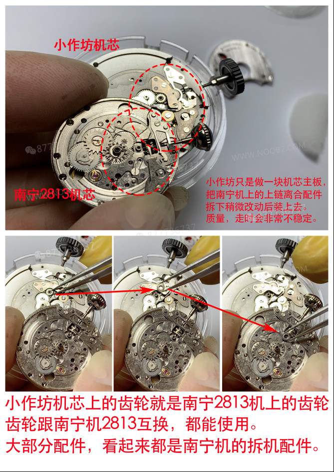Panerai 441: Nanning mekanizmasından dönüştürülmüş tek kullanımlık mekanizma almamaya dikkat edin — 5. fotoğraf