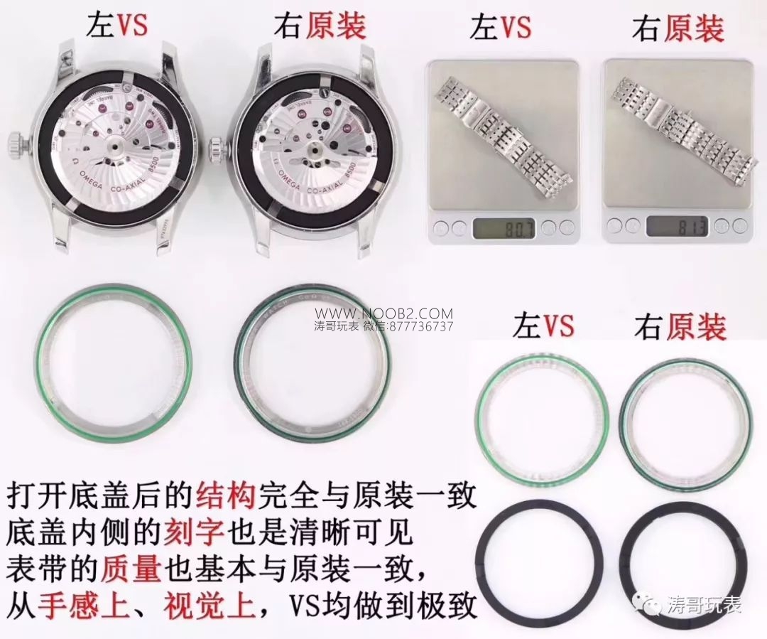Parlak mavinin ardından bir yeni çalışma daha: VS Factory Omega mavi kadranlı De Ville 41 mm 8500 co-axial mekanizma orijinal karşılaştırmalı incelemesi — 7. fotoğraf