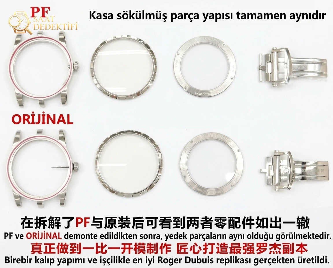 PF Factory Yeni Üretim Roger Dubuis EXCALIBUR (Excalibur Serisi) DBEX0535 Temel Seri Replika Saat Gerçek-Replika Karşılaştırması İncelemesi - Yan Profil ve Kordon Bağlantısı