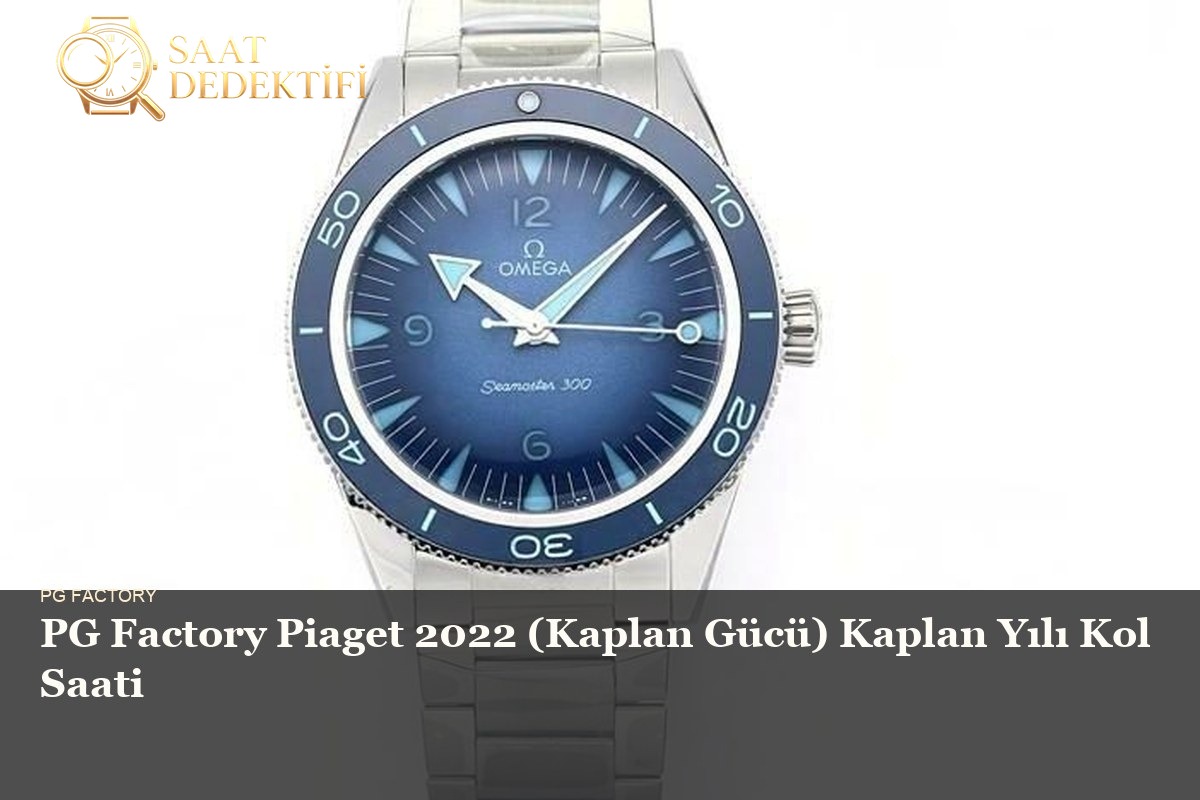 PG Factory Piaget 2022 (Kaplan Gücü) Kaplan Yılı Kol... - Ön Görünüm ve Kasa Tasarımı