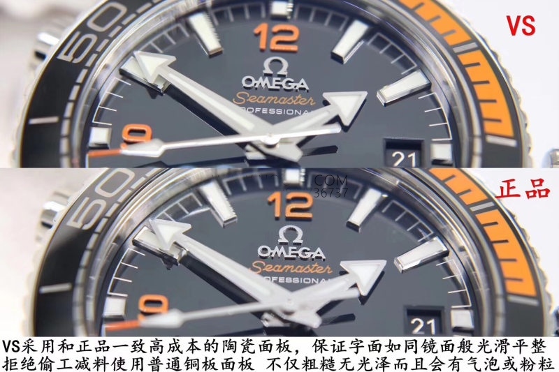 Planet Ocean 600M: VS Factory Omega Seamaster 600M çeyrek turuncu ve orijinal karşılaştırmalı inceleme — 25. fotoğraf