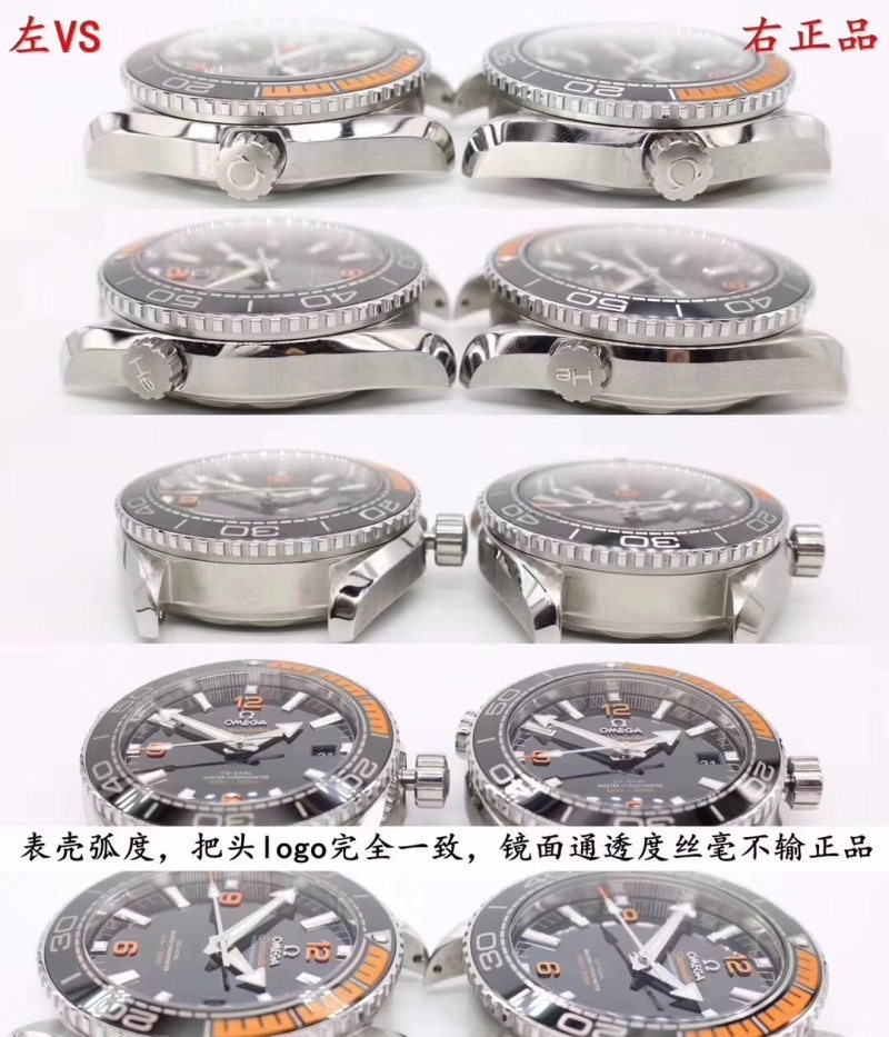 Planet Ocean 600M: VS Factory Omega Seamaster 600M çeyrek turuncu ve orijinal karşılaştırmalı inceleme — 28. fotoğraf