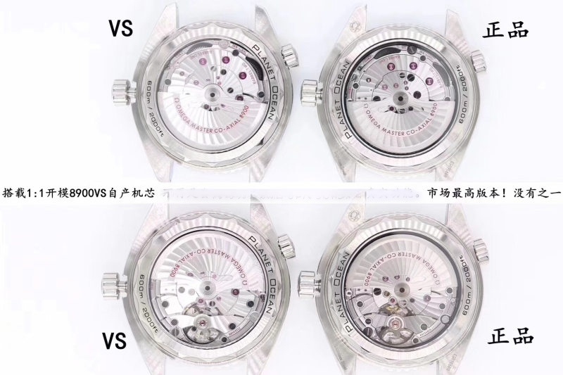Planet Ocean 600M: VS Factory Omega Seamaster 600M çeyrek turuncu ve orijinal karşılaştırmalı inceleme — 30. fotoğraf