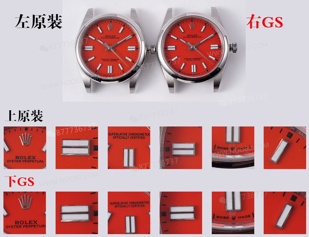Pokémon: GS Factory Rolex Oyster Perpetual 41 mm serisi saat incelemesi — 2. fotoğraf