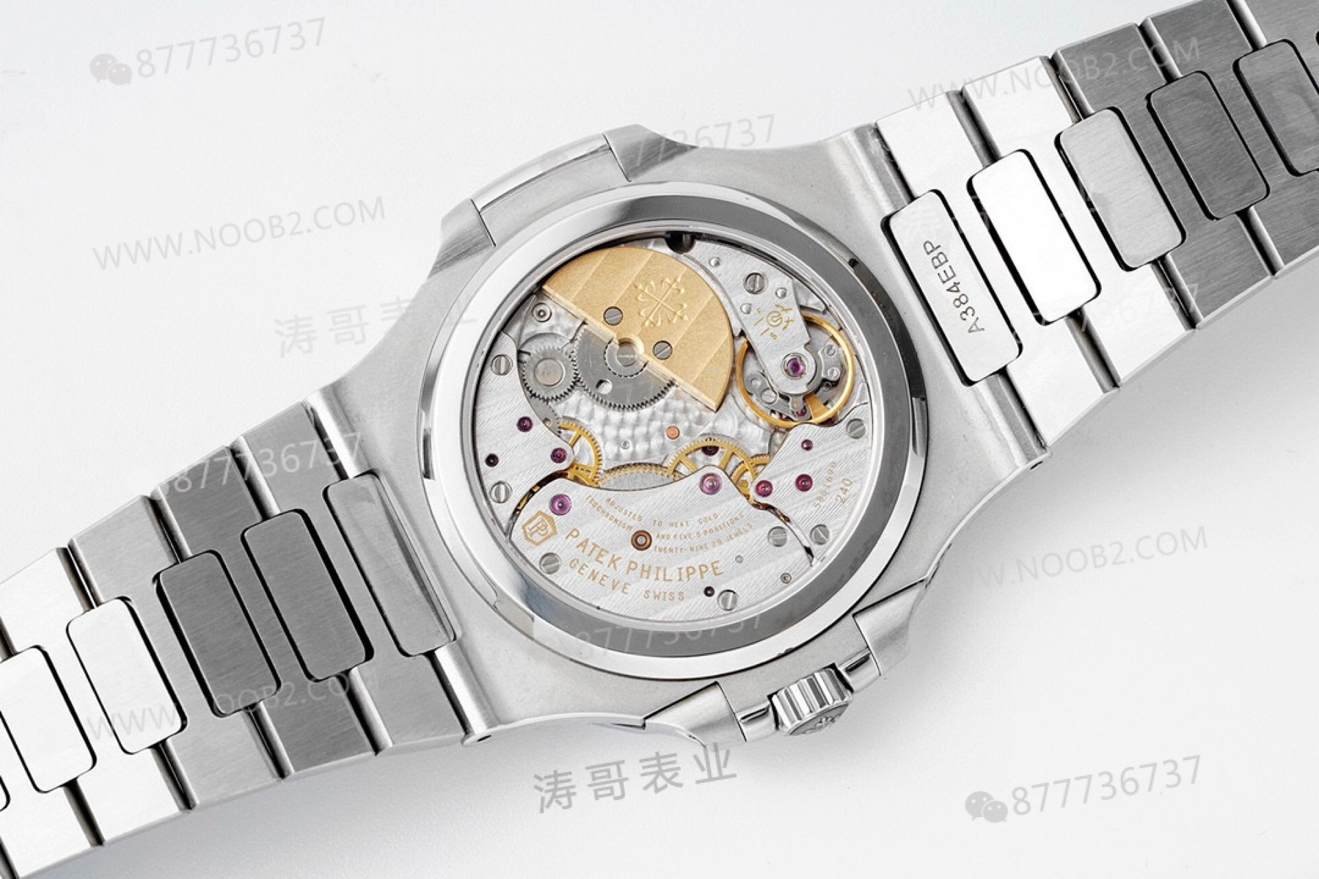 PPF Factory Patek Philippe 5712 v2 versiyonundaki tek parça 240 mekanizma nasıl ayırt edilir? — 7. fotoğraf